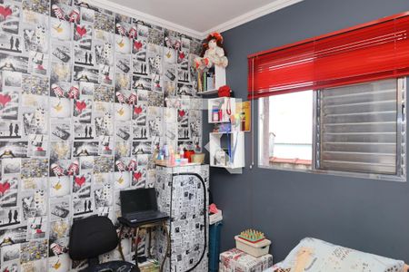 Casa de condomínio à venda com 65m², 2 quartos e 1 vagaQuarto 2