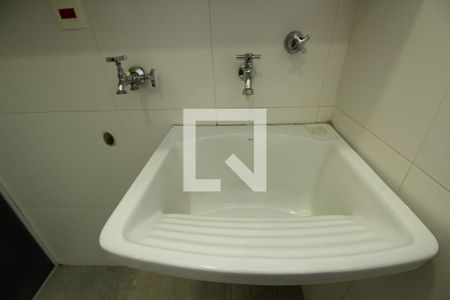 Apartamento à venda com 50m², 2 quartos e 1 vagaLavanderia