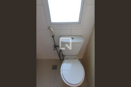 Apartamento à venda com 88m², 2 quartos e 1 vagaBanheiro Social