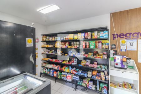 Apartamento à venda com 88m², 2 quartos e 1 vagaÁrea comum