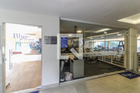 Apartamento à venda com 88m², 2 quartos e 1 vagaÁrea comum