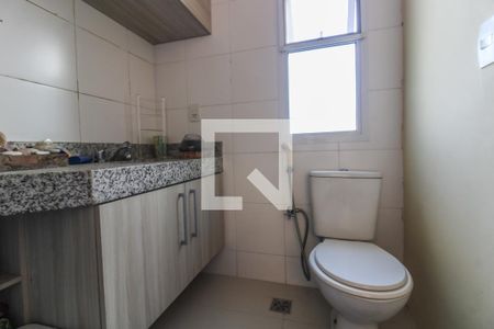 Apartamento à venda com 88m², 2 quartos e 1 vagaBanheiro Social