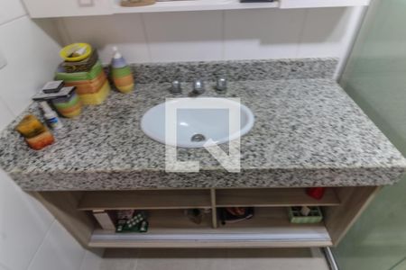 Apartamento à venda com 88m², 2 quartos e 1 vagaSuíte 1 - Banheiro