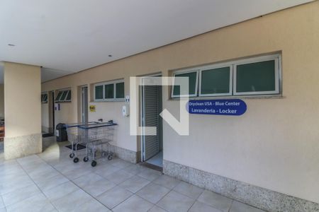 Apartamento à venda com 88m², 2 quartos e 1 vagaÁrea comum