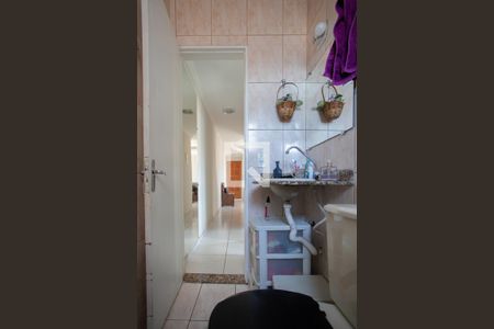 Apartamento à venda com 52m², 2 quartos e 1 vaga Apartamento à venda com 52m², 2 quartos e 1 vagaBanheiro Social