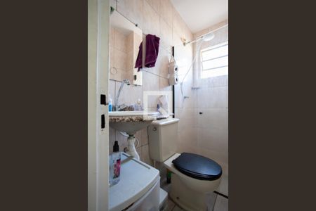 Apartamento à venda com 52m², 2 quartos e 1 vaga Apartamento à venda com 52m², 2 quartos e 1 vagaBanheiro Social