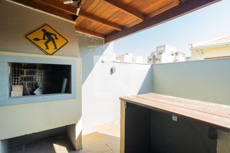 Casa à venda com 300m², 4 quartos e 1 vaga Casa à venda com 300m², 4 quartos e 1 vagaTerraço