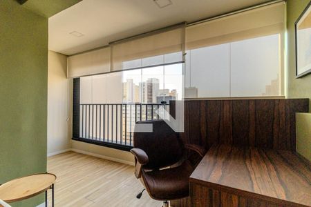 Sala de apartamento para alugar com 1 quarto, 41m² em Vila Buarque, São Paulo