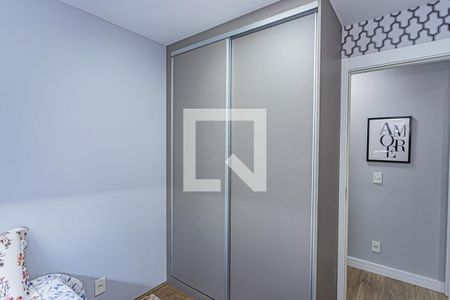 Apartamento à venda com 45m², 2 quartos e 1 vaga Apartamento à venda com 45m², 2 quartos e 1 vagaQuarto 2