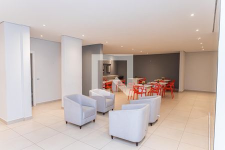 Apartamento à venda com 45m², 2 quartos e 1 vaga Apartamento à venda com 45m², 2 quartos e 1 vagaÁrea comum