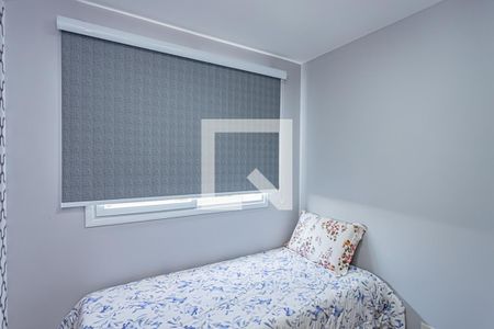 Apartamento à venda com 45m², 2 quartos e 1 vaga Apartamento à venda com 45m², 2 quartos e 1 vagaQuarto 2