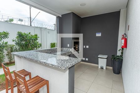 Apartamento à venda com 45m², 2 quartos e 1 vaga Apartamento à venda com 45m², 2 quartos e 1 vagaÁrea comum - Churrasqueira