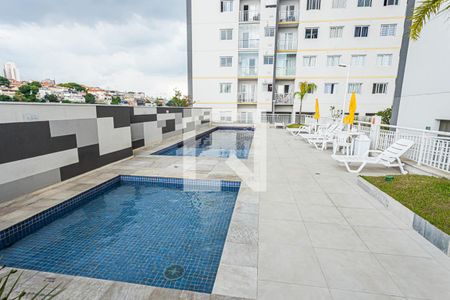 Apartamento à venda com 45m², 2 quartos e 1 vaga Apartamento à venda com 45m², 2 quartos e 1 vagaÁrea comum - Piscina
