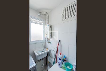 Apartamento à venda com 45m², 2 quartos e 1 vaga Apartamento à venda com 45m², 2 quartos e 1 vagaCozinha e Área de Serviço