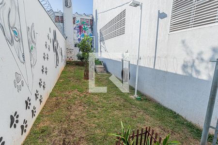 Apartamento à venda com 45m², 2 quartos e 1 vaga Apartamento à venda com 45m², 2 quartos e 1 vagaPet place