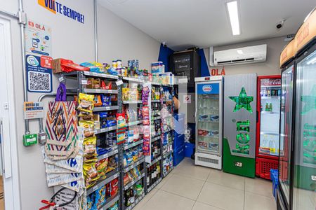 Apartamento à venda com 45m², 2 quartos e 1 vaga Apartamento à venda com 45m², 2 quartos e 1 vagaConveniência