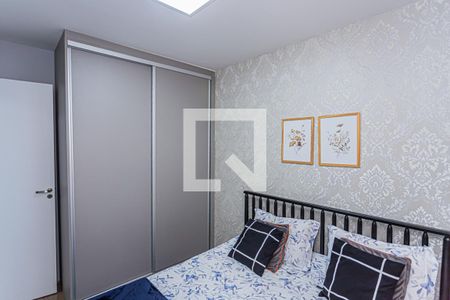 Apartamento à venda com 45m², 2 quartos e 1 vaga Apartamento à venda com 45m², 2 quartos e 1 vagaQuarto 1
