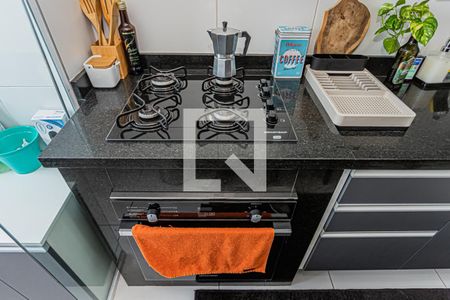 Apartamento à venda com 45m², 2 quartos e 1 vaga Apartamento à venda com 45m², 2 quartos e 1 vagaCozinha e Área de Serviço