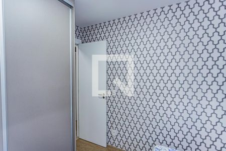 Apartamento à venda com 45m², 2 quartos e 1 vaga Apartamento à venda com 45m², 2 quartos e 1 vagaQuarto 2