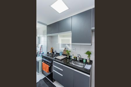 Apartamento à venda com 45m², 2 quartos e 1 vaga Apartamento à venda com 45m², 2 quartos e 1 vagaCozinha e Área de Serviço