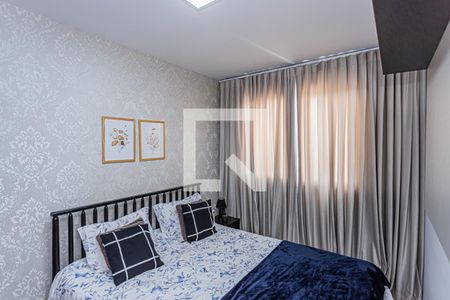 Apartamento à venda com 45m², 2 quartos e 1 vaga Apartamento à venda com 45m², 2 quartos e 1 vagaQuarto 1