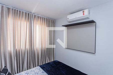 Apartamento à venda com 45m², 2 quartos e 1 vaga Apartamento à venda com 45m², 2 quartos e 1 vagaQuarto 1