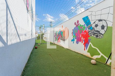 Apartamento à venda com 45m², 2 quartos e 1 vaga Apartamento à venda com 45m², 2 quartos e 1 vagaQuadra Esportiva