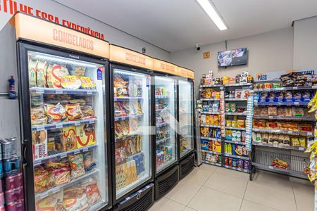 Apartamento à venda com 45m², 2 quartos e 1 vaga Apartamento à venda com 45m², 2 quartos e 1 vagaConveniência