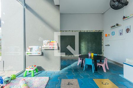 Apartamento à venda com 45m², 2 quartos e 1 vaga Apartamento à venda com 45m², 2 quartos e 1 vagaBrinquedoteca