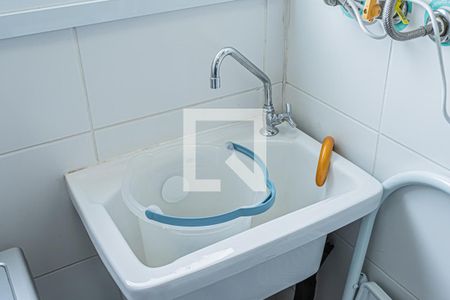 Apartamento à venda com 45m², 2 quartos e 1 vaga Apartamento à venda com 45m², 2 quartos e 1 vagaCozinha e Área de Serviço