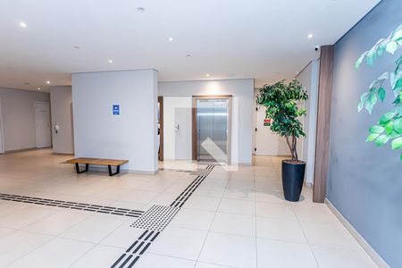 Apartamento à venda com 45m², 2 quartos e 1 vaga Apartamento à venda com 45m², 2 quartos e 1 vagaHall de entrada