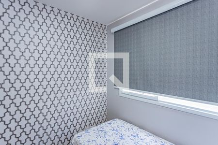 Apartamento à venda com 45m², 2 quartos e 1 vaga Apartamento à venda com 45m², 2 quartos e 1 vagaQuarto 2