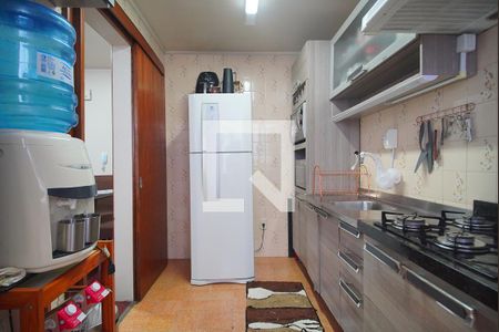 Apartamento à venda com 63m², 2 quartos e sem vaga Apartamento à venda com 63m², 2 quartos e sem vagaCozinha