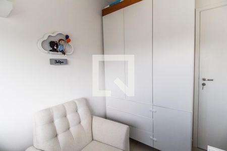 Apartamento à venda com 92m², 2 quartos e 2 vagas Apartamento à venda com 92m², 2 quartos e 2 vagasQuarto 2