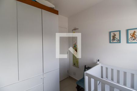Apartamento à venda com 92m², 2 quartos e 2 vagas Apartamento à venda com 92m², 2 quartos e 2 vagasQuarto 2