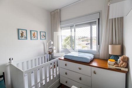 Apartamento à venda com 92m², 2 quartos e 2 vagas Apartamento à venda com 92m², 2 quartos e 2 vagasQuarto 2