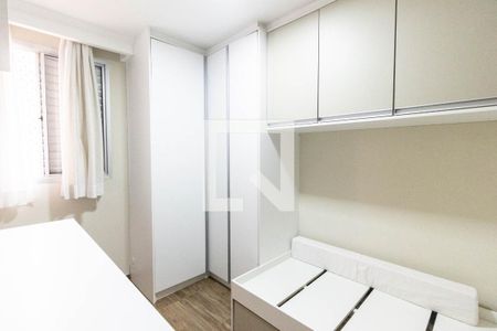 Quarto 1 de apartamento para alugar com 2 quartos, 44m² em Vila Amalia (zona Norte), São Paulo