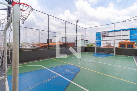 Apartamento à venda com 78m², 2 quartos e 1 vagaQuadra