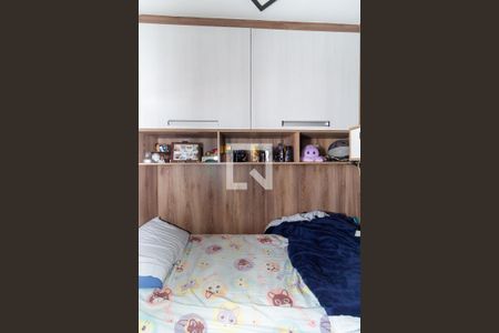 Apartamento à venda com 78m², 2 quartos e 1 vagaQuarto de Serviço