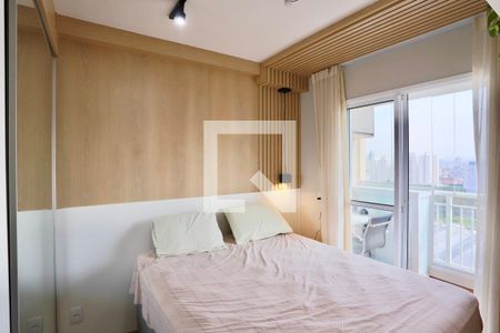 Apartamento à venda com 39m², 1 quarto e 1 vaga Apartamento à venda com 39m², 1 quarto e 1 vagaQuarto