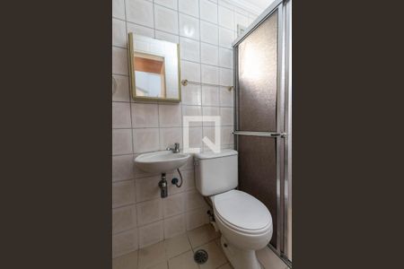 Apartamento à venda com 90m², 3 quartos e 2 vagas Apartamento à venda com 90m², 3 quartos e 2 vagasBanheiro de serviço