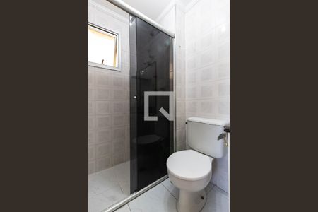 Apartamento à venda com 90m², 3 quartos e 2 vagas Apartamento à venda com 90m², 3 quartos e 2 vagasSuíte