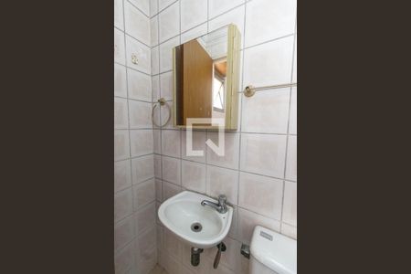 Apartamento à venda com 90m², 3 quartos e 2 vagas Apartamento à venda com 90m², 3 quartos e 2 vagasBanheiro de serviço