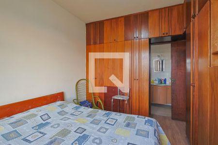 Apartamento à venda com 85m², 3 quartos e 2 vagas Apartamento à venda com 85m², 3 quartos e 2 vagasQuarto