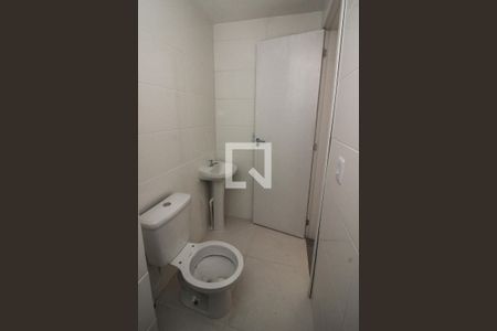 Apartamento à venda com 45m², 2 quartos e 1 vagaBanheiro