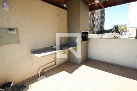 Apartamento à venda com 45m², 2 quartos e 1 vagaÁrea comum - Churrasqueira