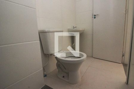 Apartamento à venda com 45m², 2 quartos e 1 vagaBanheiro