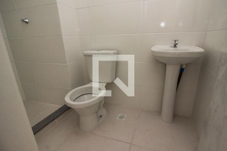 Apartamento à venda com 45m², 2 quartos e 1 vagaBanheiro