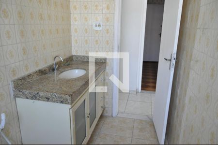 Apartamento à venda com 120m², 2 quartos e sem vagaBanheiro