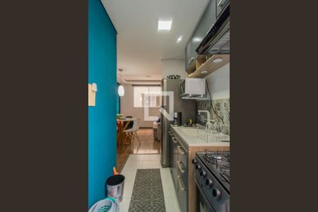 Apartamento à venda com 45m², 2 quartos e 1 vaga Apartamento à venda com 45m², 2 quartos e 1 vagaCozinha e Área de Serviço